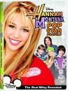 hannah_montana.jpg